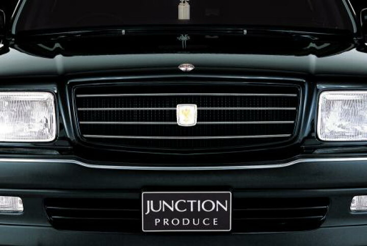 楽天市場】ジャンクションプロデュース JUNCTION PRODUCE CENTURY 