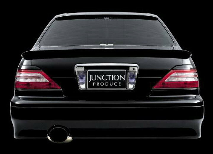 楽天市場】ジャンクションプロデュース JUNCTION PRODUCE 