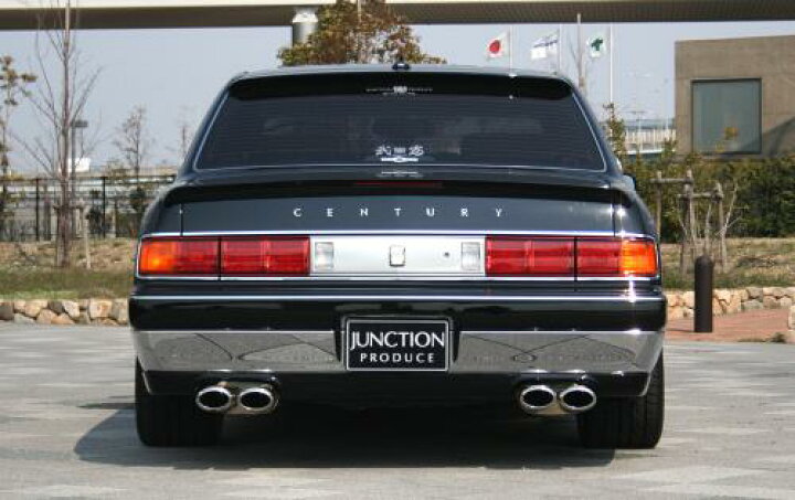 楽天市場】ジャンクションプロデュース JUNCTION PRODUCE CENTURY 