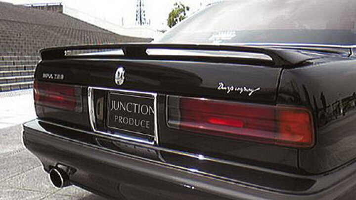 楽天市場】ジャンクションプロデュース JUNCTION PRODUCE  