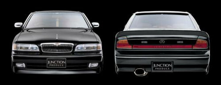 楽天市場】ジャンクションプロデュース JUNCTION INFINITI Q45 HG50 