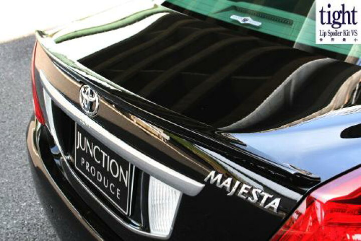 楽天市場】ジャンクションプロデュース JUNCTION PRODUCE MAJESTA URS  