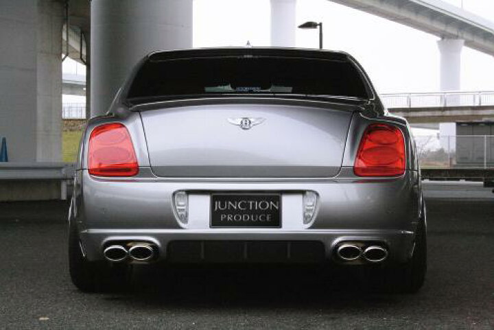 楽天市場】ジャンクションプロデュース JUNCTION PRODUCE  