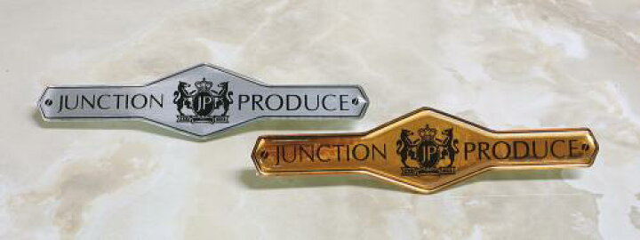 楽天市場】ジャンクションプロデュース JUNCTION PRODUCE エンブレム 