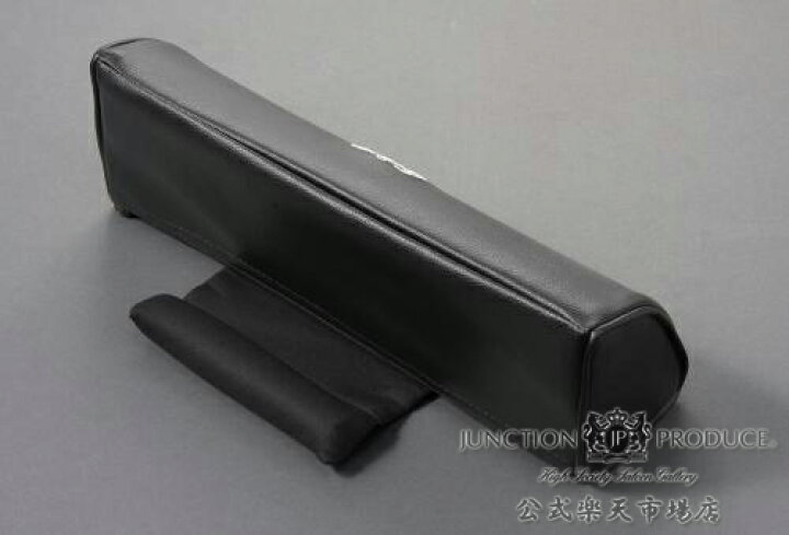 送料込み！2個ウエストパッド 黒ピンク 本物ジャンクション 
