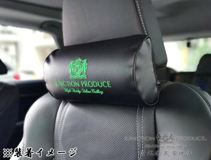 楽天市場】ジャンクションプロデュース ネックパッド ブラックベース 