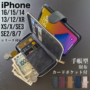 iPhone 16 P[X 蒠^ 15 14 13 12 z 11 Pro Max Plus X XS XR SE 7 8 magsafe J[h K g Jo[ ACtH ACtH[ ACz