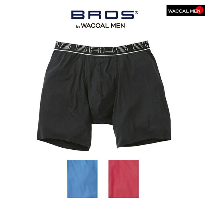楽天市場 ワコール ブロス バイ ワコールメン Bros By Wacoal Men ボクサーパンツ 前開きタイプ Gt3030 Ml インナーショップmari