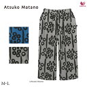 30%OFF ワコール アツコマタノ[ATSUKO MATANO] ボトムス HOW440 M・L【ボトムス（9分丈）】