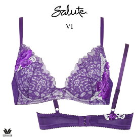 40%OFF ワコール サルート 95G ブラジャー BTJ495 3/4カップワイヤー (VIVA LINEブラ) DEFカップ