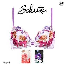 45%OFF ワコール サルート 81G ブラジャー BTJ781 3/4カップワイヤー (リボンブラ) Cカップ