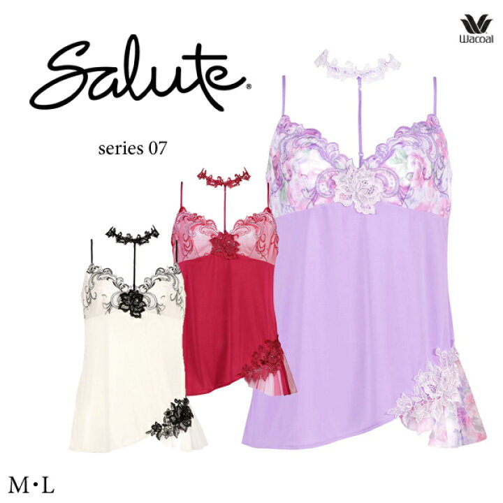 楽天市場】ワコール サルート 07G キャミソール CTJ207 M・L  