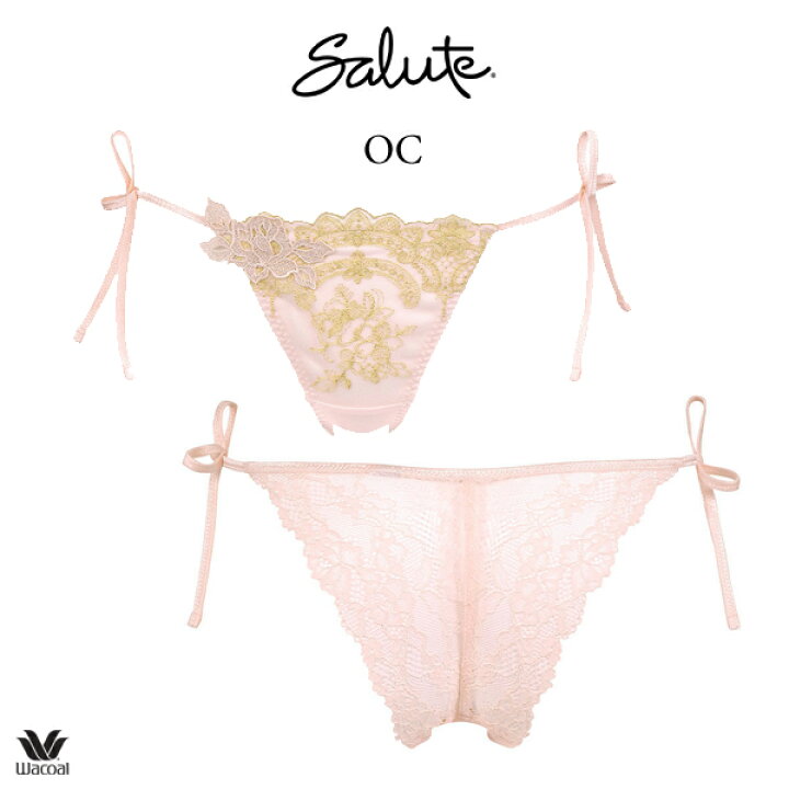楽天市場】40%OFF ワコール サルート 74G ショーツ PTJ474 M ソング（T 