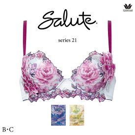 ワコール サルート 21G ブラジャー BTJ421 3/4カップワイヤー (P-upタイプ) B・Cカップ