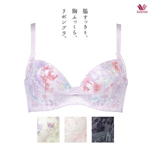 【送料無料】ワコール リボンブラ ブラジャー BRB493 3/4カップワイヤー DEFカップ