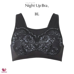 ���R�[�� �i�C�g�A�b�v�u�� (����₩���b�V��) BRA167 M(UB-)�EM�EL(UB-)�EL�y�i�C�g�u���z�y�m�����C���[�u���z