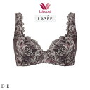 30%OFF ワコール LASEE 【ラゼ】 脇をやさしくおさえるブラ BFA411 3/4カップ DEカップ