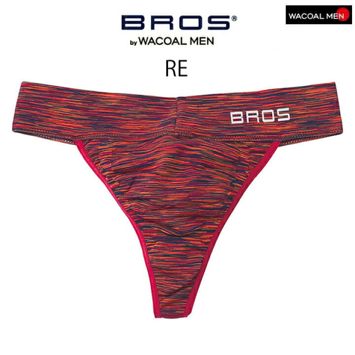 楽天市場】ワコール ブロス バイ ワコールメン【BROS by WACOAL MEN 
