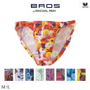ワコール ブロス バイ ワコールメン BROS ハイレッグ ブリーフ（前閉じ）GF2220 ML