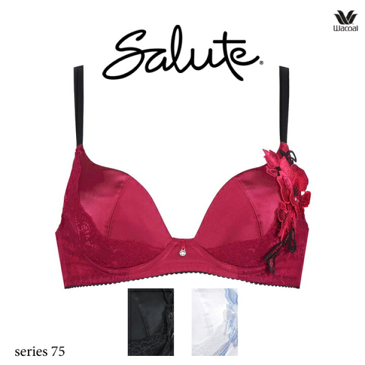 楽天市場】33%OFF ワコール サルート 75G ブラジャー BTJ475 3/4カップ 