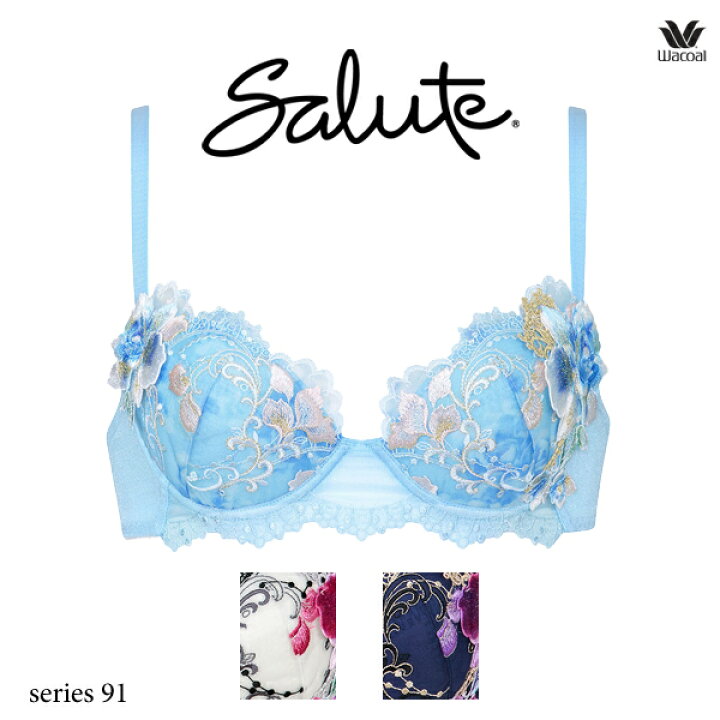楽天市場】30%OFF ワコール サルート 91G ブラジャー BTJ491 3/4カップ  