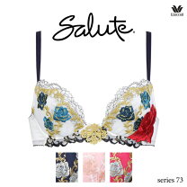 楽天市場】サルート 73（インナー・下着・ナイトウェア）の通販 