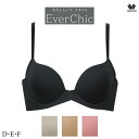 30%OFF ワコール [EverChic] エバーシック パーソナルフィットブラ ブラジャー BRB494 3/4カップワイヤー DEFカップ