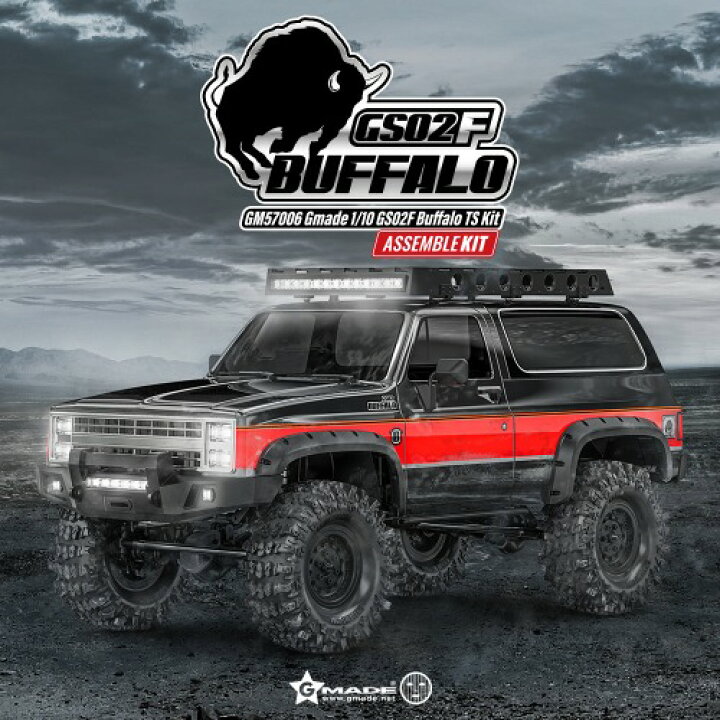 楽天市場 ランキング獲得 クーポン配布中 ラジコン オフロード ラジコンカー 4wd 1 10 送料無料 オフロードカー クローラー ロックバギー ロッククローラー Gmade ジーメイド 本体 車 組立キット メカレス 未塗装 北海道 沖縄送料 1000円 Gs02f Buffalo Ts