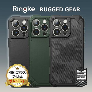 yN[|ő20%OFF & KXtBtz iPhone16 Pro P[X iphone16 pro max Jo[ ϏՌ ČRMILKi y  GA[NbV Mbh iphone 16 pro P[X iPhone16 Pro P[X iPhone16 Pro MAX iphone