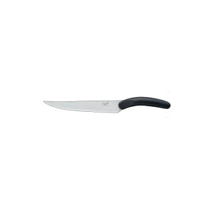 デグロン プレミアム PC柄シリーズ 59040-21-B コックナイフ細身 21cm 59040-21-B コックナイフ細身 21cm