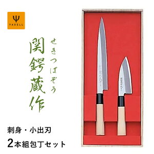 NZ ֒Ց 2{gZbg hg on Zbg Mtg