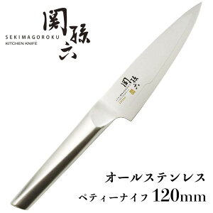 L  ֑Z 10000ST yeBiCt 120mm AE5306 KAI