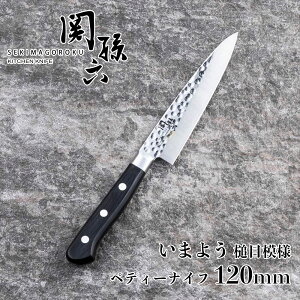 L  ֑Z ܂悤 yeBiCt 120mm Ɩږ͗l AB5461 KAI