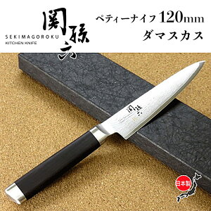 L  ֑Z _}XJX yeBiCt 120mm AE5202 KAI