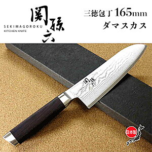 L  ֑Z _}XJX O 165mm AE5200 KAI