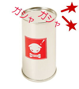  ʖih~ ii@_ih~ɁIKVKV ACe ނڂ @X`[