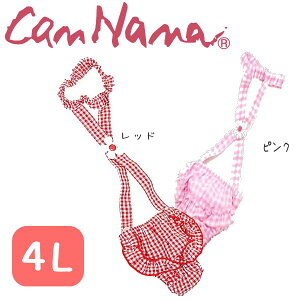 p  pc CanNana ii TXy_[pc 4LTCY Tj^[pc ^  ppc  IcJo[ ꂵ΍ 킢pc MK`FbN }i[pc