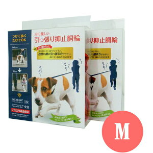 p  n[lXybhn[gz}~ MTCYi61-71cm,̏d15-27kgjn[lX  ^`^ h~ Ђςh~ {[_[R[ VxAnXL[ _