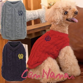 楽天市場 毛糸 犬服の通販
