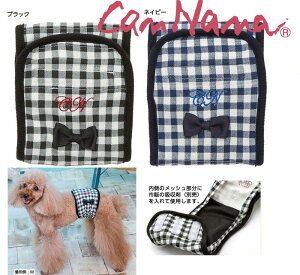 ^ }i[xg SALE Z[ CanNana yiizRۃMK`FbN}i[oh 3LTCY Č }i[pc }i[xg ΍ AR΍