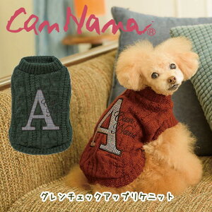  ~ Z[^[ xXg ~ Lii O`FbNAbvPjbg S-LTCY   ̎q ^ H~EFA _[Nbh O[ Cannana ii yN[|zz