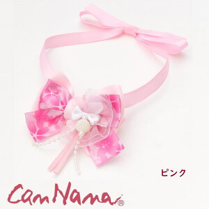 ^ Č ii V  `[J[yiiz烊{O`[J[@ @ANZT[@lbNX  TN SAKURA