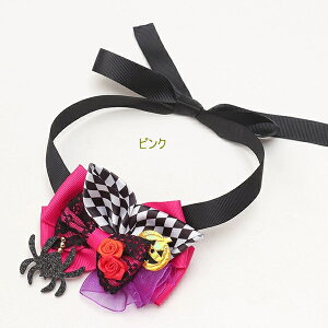 ^ Č t`u nEB RXv ANZ ii Lii_C`FbNnEB`[J[O NHR-3305 Halloween ANZT[