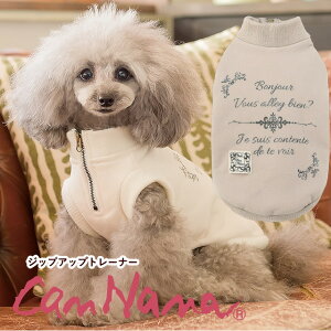  ~ g[i[ Z[ SALE 悠 N Lii  ~ WbvAbvg[i[ SS-LLTCY ~p ^ VH~EFA ItzCg O[ ii CANNANA