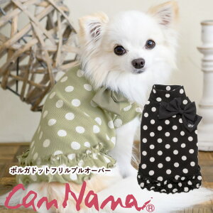  ~ Z[ g[i[ SALE ̏H~yiiz|JhbgtvI[o[ ̎q ʕ hbg   ~EFA [X ̕i J[L ubN EFA 