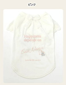 SALE Z[ AEgbg@   ̎qyiizKL[vE[XTVc SS-LTCY ̕ hbOEFA ` v[h V[Y@AEgXg DOGWEAR LkQ CANNANA 