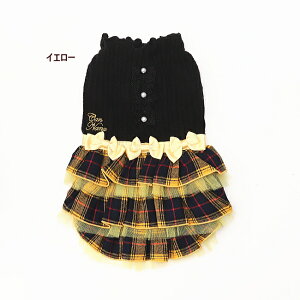 犬服 セーター ドッグウェア リブ×タータンチェックドッキングワンピース 秋 冬服 冬ワンピ きゃんナナ SS-Lサイズ ドッグウェア レッド イエロー