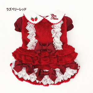 犬服 冬いちごスウィートアップワンピース 秋 冬服 冬ワンピ きゃんナナ SS-Lサイズ ドレス レッドピンク CANNANA DOGWEAR
