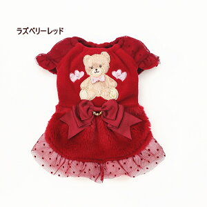  p[eB[hX 񂭂܃ptX[us[X N} H ~ ~s ii SS-LTCY hbOEFAbh sN CANNANA DOGWEAR