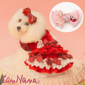 犬 アクセ CanNana 【きゃんナナ】いちご刺繍ふんわりバレッタリボン　レッド ピンク ヘアリボン 髪飾り アクセ 　ピンク